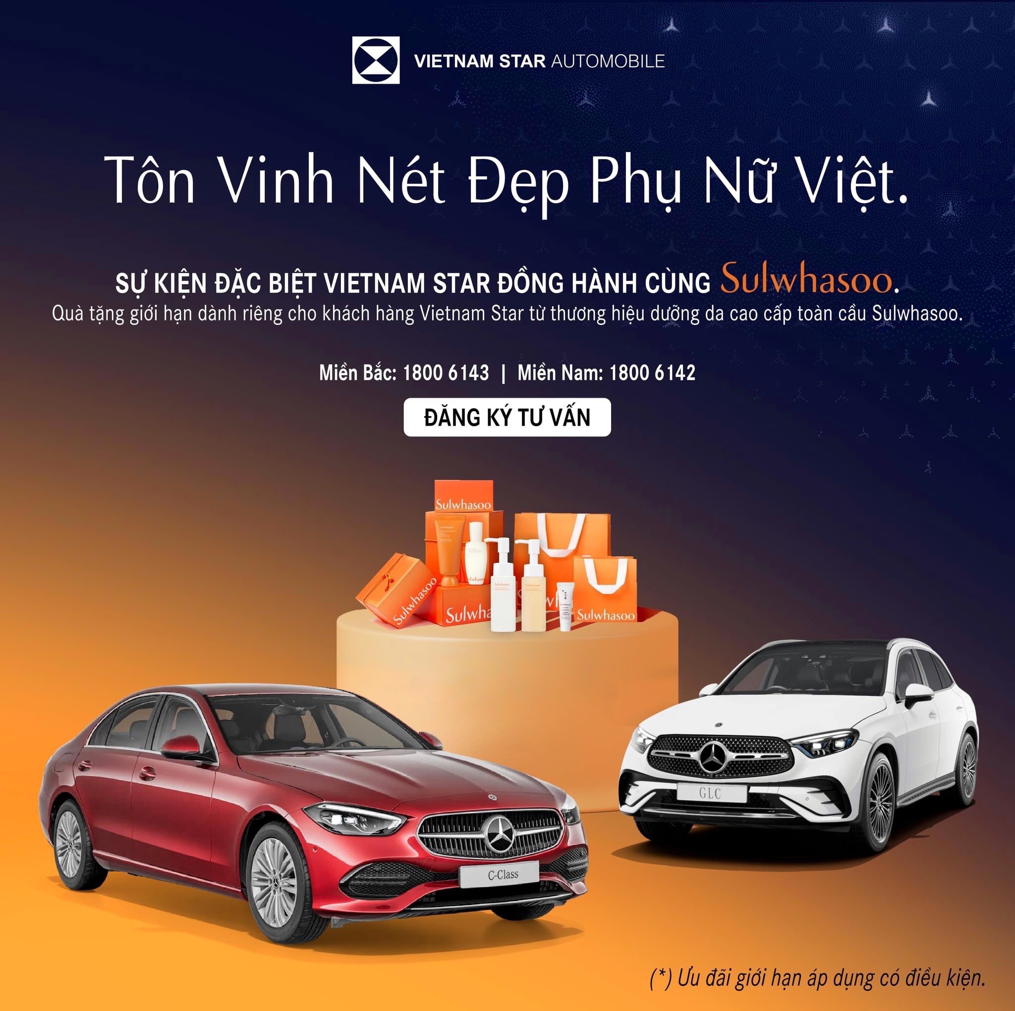 Mercedes benz vietnam star cung Sulwhasoo